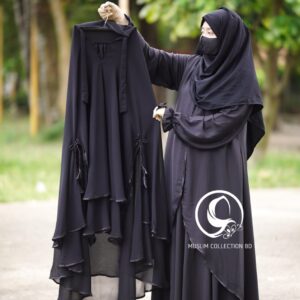 হিজাব নিকাব