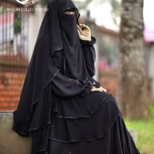 লুবাবা বোরখা